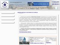 �����-������������ :: ������-������ ����� (Regus)